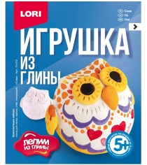 Игрушка из глины сова Lori Гл-013