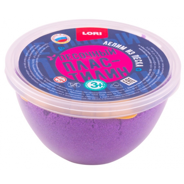 Пластилин песочный фиолетовый 250 грамм Lori Пп-006