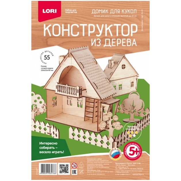 Конструктор из дерева дачный домик Lori ФН-011