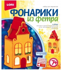 Фонарики из фетра пряничный домик Lori ФТР-009