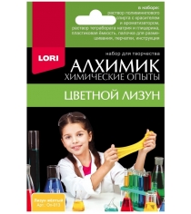 Набор химические опыты лизун желтый Lori ОП-013