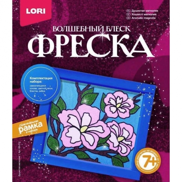 Набор для создания фрески волшебный блеск душистая магнолия Lori Кб-012