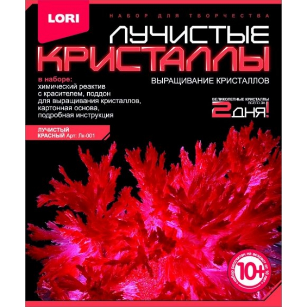 Кристалл лучистый красный Lori Лк-001