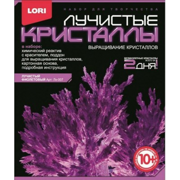 Лучистые кристаллы фиолетовый кристалл Lori Лк-007
