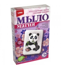 Набор для мыловарения мыломагия счастливая панда Lori Мыл-028