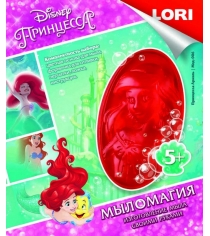 Набор для мыловарения мыломагия принцесса ариэль малый Lori МЛД-006