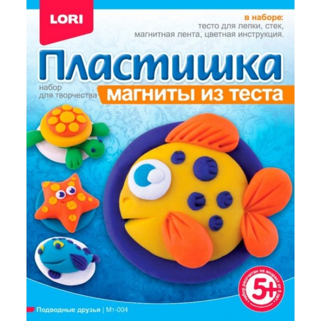 Магниты из теста подводные друзья Lori Мт-004