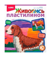 Набор для творчества живопись пластилином охотничья собака Lori ПК-040