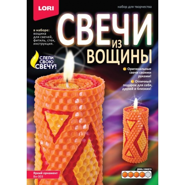 Свечи из вощины яркий орнамент Lori Вн-003