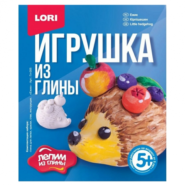 Набор для создания игрушки из глины ежик Lori Гл-005