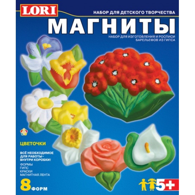 Набор для отливки барельефов магниты цветочки Lori М-008
