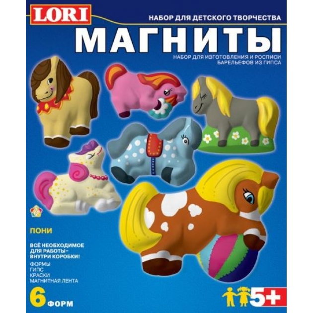 Фигурки на магнитах пони Lori М-021