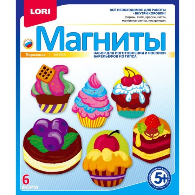 Набор для изготовления и росписи барельефов магниты пирожные Lori М-063