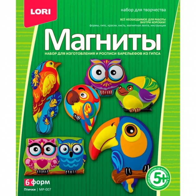Набор для изготовления и росписи барельефов магниты птички Lori МР-007