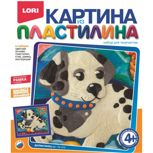 Картина из пластилина далматинец Lori Пк-010