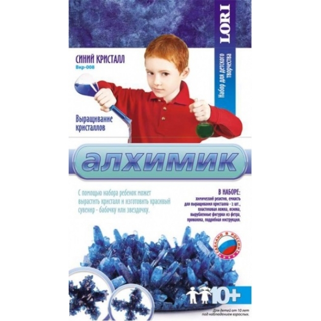 Набор выращивание кристаллов синий кристалл Lori Вкр-008