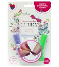 Набор косметики бальзам для губ ягодный и лак для ногтей Lucky Т11191