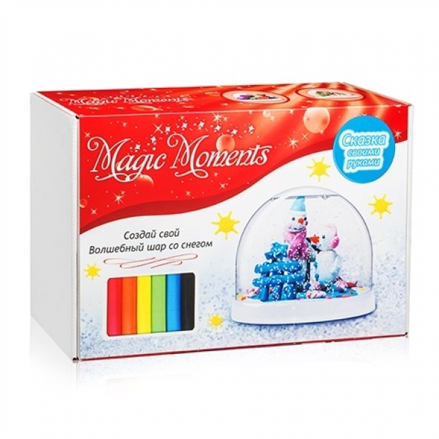 Набор для творчества Волшебный шар Снеговики Magic moments Mm-1