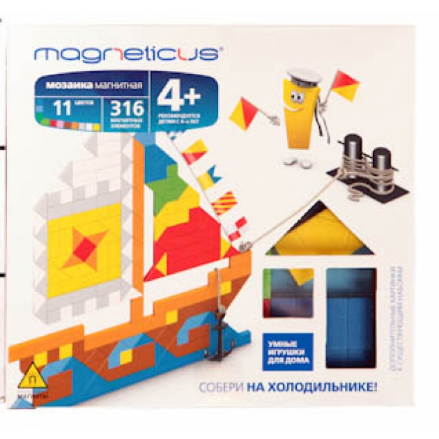 Миди мозаика магнитная корабли 316 элементов Magneticus MM-011