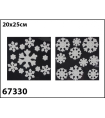 Наклейка гелевая снежинки белые 20х25 см Marko Ferenzo 67330