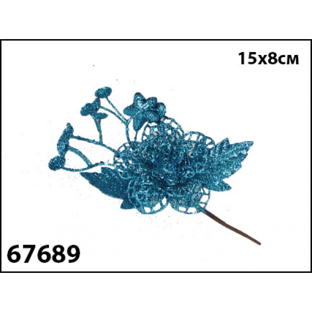 Елочное украшение bird of paradise веточка ок голубой 15х8 см Marko Ferenzo 67689