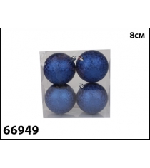 Елочные украшения russian winter шар сатин синий 8 см 4 штуки Marko Ferenzo 66949