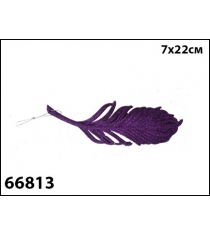 Елочное украшение bird of paradise перо фиолетовый 7x22 см Marko Ferenzo 66813...