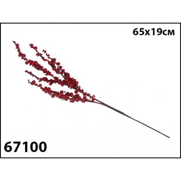 Елочное украшение russian winter веточка с ягодами красный 65х19 см Marko Ferenzo 67100
