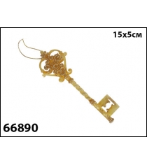 Елочное украшение grande золотой ключик 15х5 см Marko Ferenzo 66890