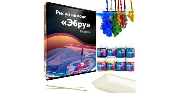 Купить Набор Эбру В Интернет Магазине