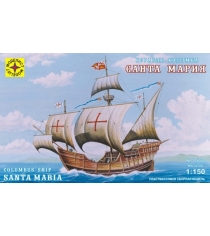Модель корабль колумба санта мария 1:150 Моделист 115002