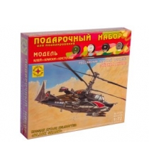Сборная модель российский ударный вертолет черная акула 1:72 Моделист Р89268...