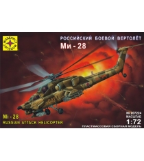 Модель боевой вертолет ми 28 1:72 Моделист 207224