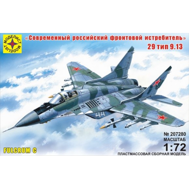 Модель современный российский фронтовой истребитель 1:72 Моделист 207280