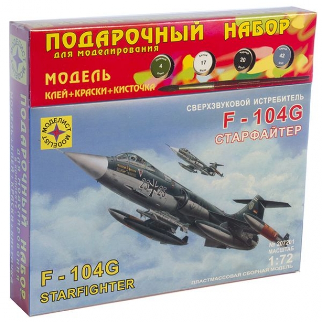 Подарочный набор самолет f 104g старфайтер 1:72 Моделист Р83149