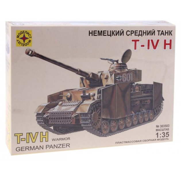 Сборная модель немецкий танк t iv h 1:35 Моделист 303503
