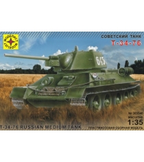 Модель танк т 34 Моделист 303546
