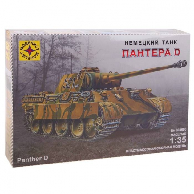 Сборная модель немецкий танк пантера d 1:35 Моделист 303550