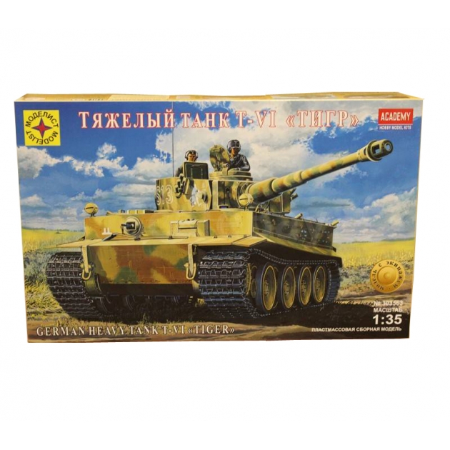Сборная модель танка т vi тигр 1:35 Моделист 303563
