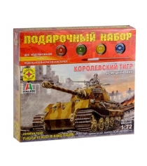 Сборная модель немецкий танк королевский тигр Моделист Р94416...