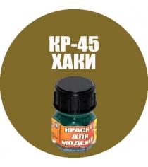 Краска хаки Моделист Кр-45