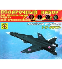 Модель российский истребитель с 37 беркут 1:72 Моделист ПН207281