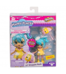 Игровой набор с куклой shoppie элла дождик Shopkins 56672