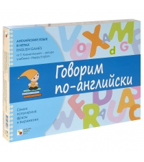 Обучающая игра говорим по английски Мозаика-Синтез 4640005840186...