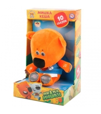 Мягкая игрушка медвежонок кешка 25 см Мульти Пульти V62075 25CH (6)...