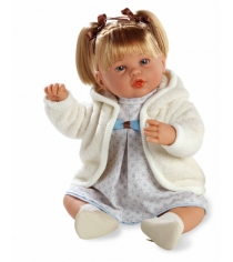 Кукла Arias в бежевой одежде 45 см