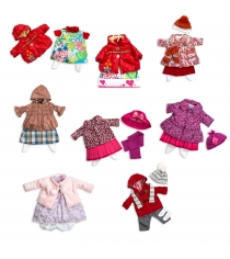 Набор одежды для куклы elegance 50 см Arias Т13751
