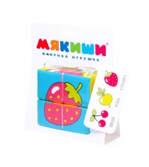 Набор кубиков собери картинку ягоды фрукты овощи Мякиши Р78133