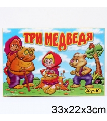 Игра три медведя + 6 раскрасок ИгриКо 0441 ИГРИКО