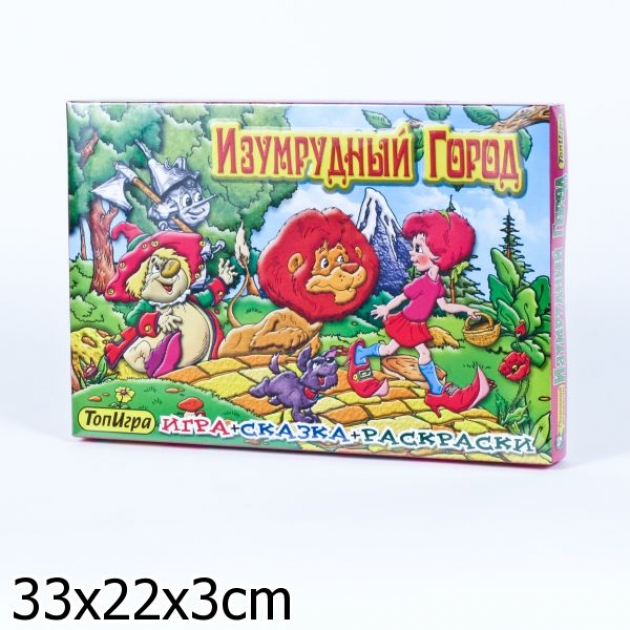 Настольная игра изумрудный город ИгриКо 0533 ИГРИКО